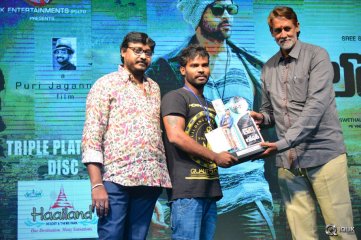 Loafer Movie Platinum Disc Function